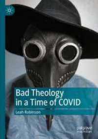 Bad Theology in a Time of COVID （2024）