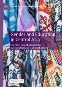 Gender and Education in Central Asia (Palgrave Studies in Gender and Education) （2025）
