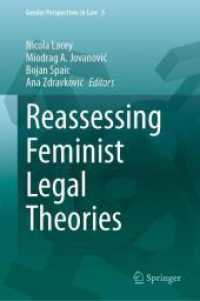 Reassessing Feminist Legal Theories (Gender Perspectives in Law) （2024）