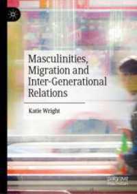 男性性・移民・世代間関係<br>Masculinities, Migration and Inter-Generational Relations （2024）