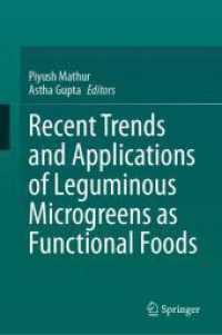 Recent Trends and Applications of Leguminous Microgreens as Functional Foods （2024）
