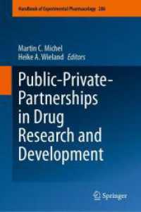 Public-Private-Partnerships in Drug Research and Development (Handbook of Experimental Pharmacology) （2025）