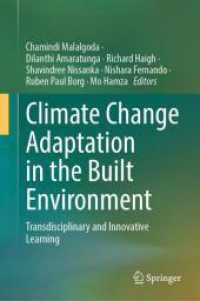 Climate Change Adaptation in the Built Environment : Transdisciplinary and Innovative Learning （2025）