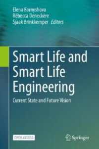 Smart Life and Smart Life Engineering : Current State and Future Vision （2025）