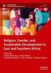 Religion, Gender, and Sustainable Development in East and Southern Africa (Sustainable Development Goals Series) （2025）