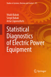 Statistical Diagnostics of Electric Power Equipment (Studies in Systems, Decision and Control) （2025）