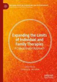 個人・家族療法の限界の拡大<br>Expanding the Limits of Individual and Family Therapies : A Critical Realist Approach (Palgrave Texts in Counselling and Psychotherapy) （2024）