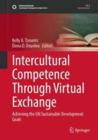 Intercultural Competence through Virtual Exchange : Achieving the UN Sustainable Development Goals (Sustainable Development Goals Series) （2025）