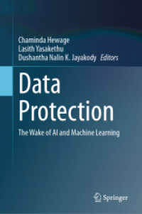 Data Protection : The Wake of AI and Machine Learning （2025）