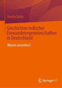 Geschichten indischer Einwanderergemeinschaften in Deutschland : Warum umziehen? （2025）