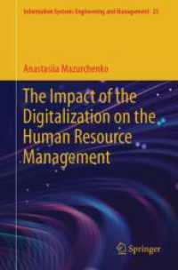 The Impact of the Digitalization on the Human Resource Management (Information Systems Engineering and Management) （2025）