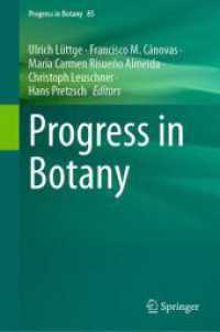 Progress in Botany Vol. 85 (Progress in Botany) （2025）