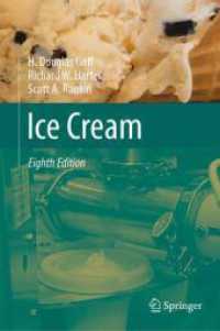 Ice Cream （8TH）