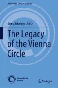 ウィーン学団の遺産<br>The Legacy of the Vienna Circle (Vienna Circle Institute Yearbook)