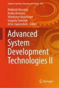 Advanced System Development Technologies II (Studies in Systems, Decision and Control)