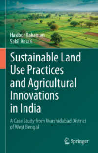 Sustainable Land Use Practices and Agricultural Innovations in India : A Case Study from Murshidabad District of West Bengal