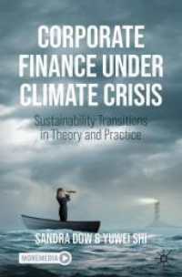 気候危機下の企業財務<br>Corporate Finance under Climate Crisis : Sustainability Transitions in Theory and Practice
