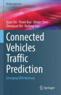 Connected Vehicles Traffic Prediction : Emerging GNN Methods (Wireless Networks)