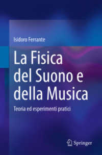La Fisica del Suono e della Musica : Teoria ed esperimenti pratici