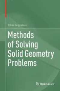 Methods of Solving Solid Geometry Problems （2025. xxi, 540 S. XXI, 540 p. 393 illus., 383 illus. in color. 235 mm）