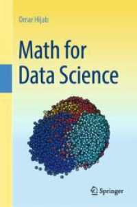 データサイエンスのための数学<br>Math for Data Science