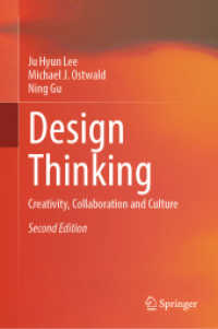 Design Thinking : Creativity， Collaboration and Culture