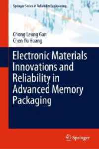Electronic Materials Innovations and Reliability in Advanced Memory Packaging (Springer Series in Reliability Engineering)