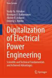 Digitalization of Electrical Power Engineering : Scientific and Technical Fundamentals and Achieved Advantages (Power Systems)