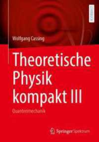 Theoretische Physik kompakt III : Quantenmechanik