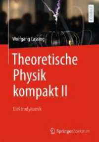 Theoretische Physik kompakt II : Elektrodynamik