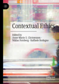 文脈倫理学<br>Contextual Ethics