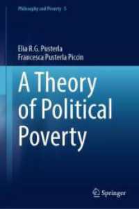 政治的貧困の理論<br>A Theory of Political Poverty (Philosophy and Poverty)