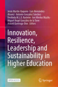 Innovation， Resilience， Leadership and Sustainability in Higher Education