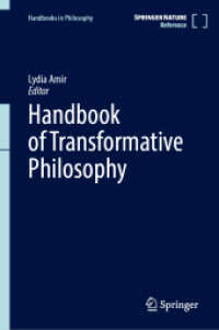 変容的哲学ハンドブック<br>Handbook of Transformative Philosophy (Handbooks in Philosophy)