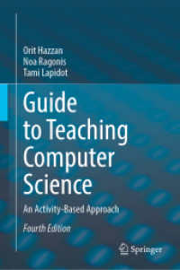 Guide to Teaching Computer Science : An Activity-Based Approach （4TH）