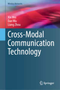 Cross-Modal Communication Technology (Wireless Networks)
