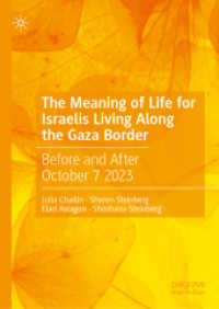 The Meaning of Life for Israelis Living Along the Gaza Border : Before and after October 7 2023 （2ND）