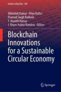 Blockchain Innovations for a Sustainable Circular Economy (Studies in Big Data)