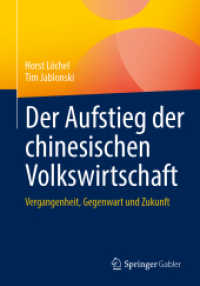 Der Aufstieg der chinesischen Volkswirtschaft : Vergangenheit, Gegenwart und Zukunft