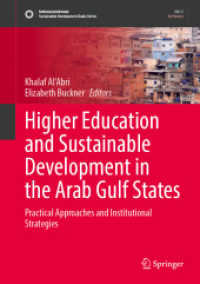 Higher Education and Sustainable Development in the Arab Gulf States : Practical Approaches and Institutional Strategies (Sustainable Development Goals Series)