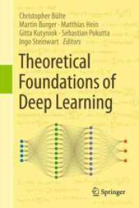Theoretical Foundations of Deep Learning