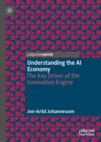 Understanding the AI Economy : The Key Driver of the Innovation Engine
