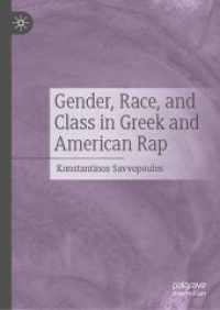 Gender, Race, and Class in Greek and American Rap