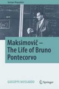 Maksimovic - The Life of Bruno Pontecorvo (Springer Biographies)