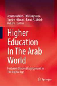 Higher Education In The Arab World : Fostering Student Engagement In The Digital Age