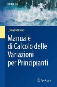 La Matematica per il 3+2 : Manuale di Calcolo delle Variazioni per Principianti (UNITEXT)