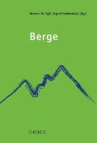 Berge （2011. 160 S. 20 Abb. 22.5 cm）