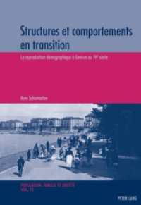 Structures et comportements en transition : La reproduction démographique à Genève au 19 e  siècle. Dissertationsschrift (Population, Famille et Société / Population, Family, and Society .12) （2010. XII, 554 S. 220 mm）