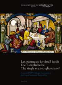 Les panneaux de vitrail isolés- Die Einzelscheibe - The single stained-glass panel : Actes du XXIV e Colloque International du Corpus Vitrearum Zurich 2008- Akten des XXIV. Internationalen Kolloquiums des Corpus Vitrearum Zürich 2008- Pap （2010. 270 S. 29.7 cm）