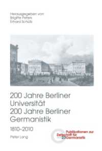 200 Jahre Berliner Universität- 200 Jahre Berliner Germanistik- 1810-2010 : Teil III (Publikationen zur Zeitschrift für Germanistik .23) （2011. 388 S. 222 mm）